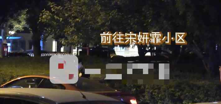白雪否认与张一山复合：人在家中坐，锅从天上来