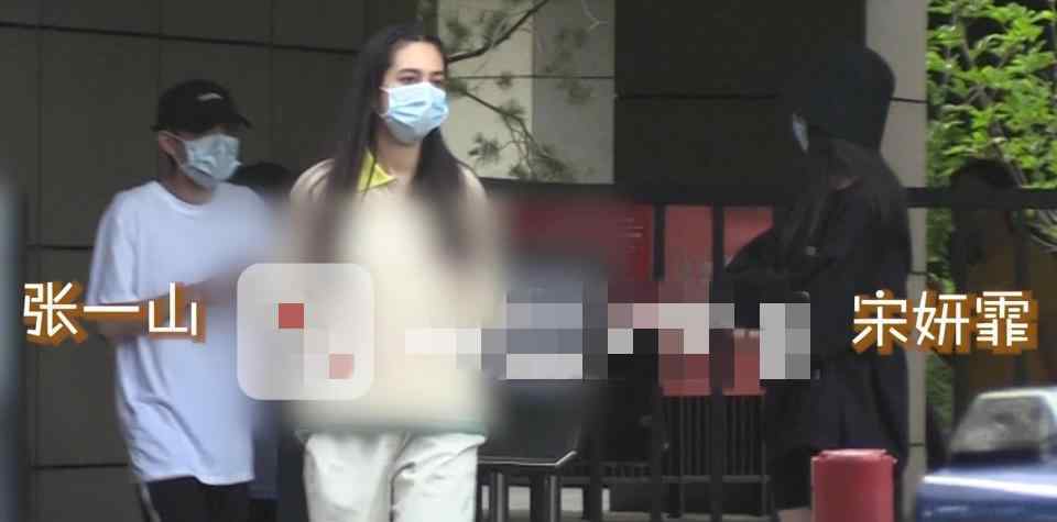 宋妍霏助理手机壁纸 对渣男的仇恨太深了