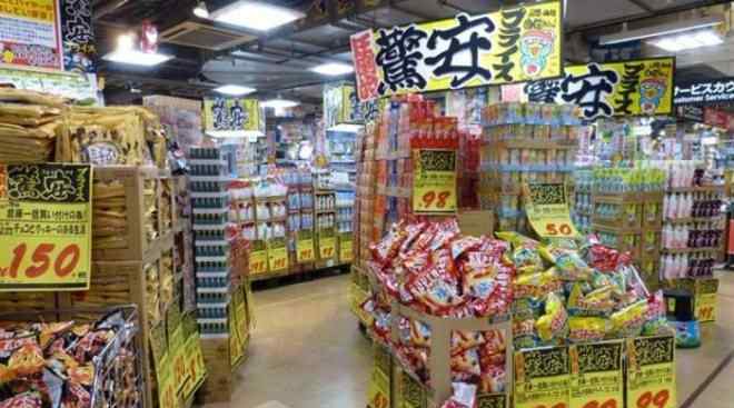 打折店 唐吉诃德、Costco、ALDI三大知名折扣店将激战中国