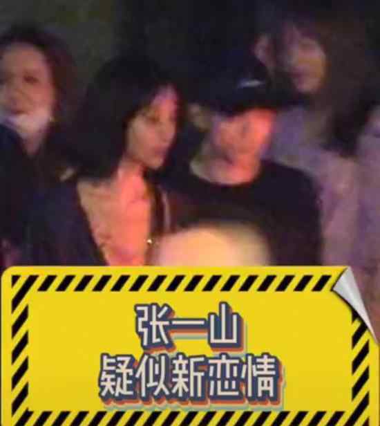宋妍霏助理手机壁纸 对渣男的仇恨太深了