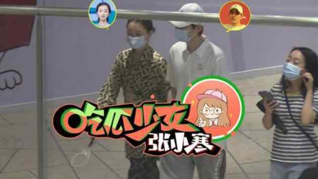周冬雨唐培彦恋情曝光同学发声疑似否认