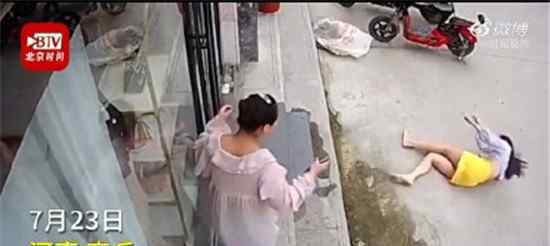 检方回应女子不堪家暴跳楼 商丘一女子不堪家暴跳楼是怎么回事