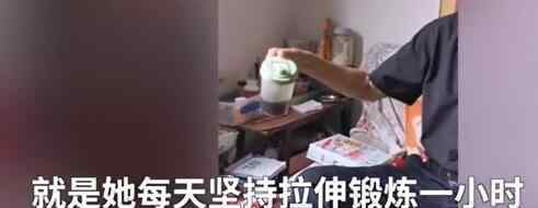107岁老人每天坚持拉伸锻炼1小时 刘彩芹老人五世同堂
