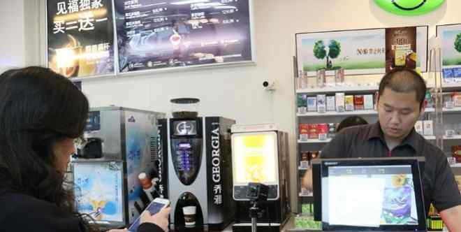 张利 见福便利店董事长张利：如果学7-11早就破产了