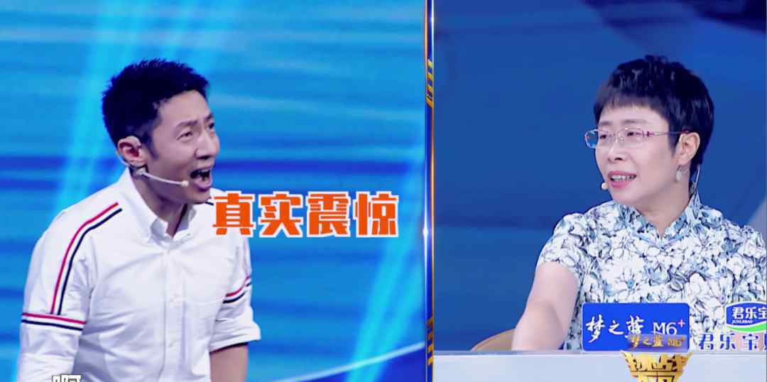 知识帖→加减乘除、喝西北风居然是成语撒贝宁也被打脸