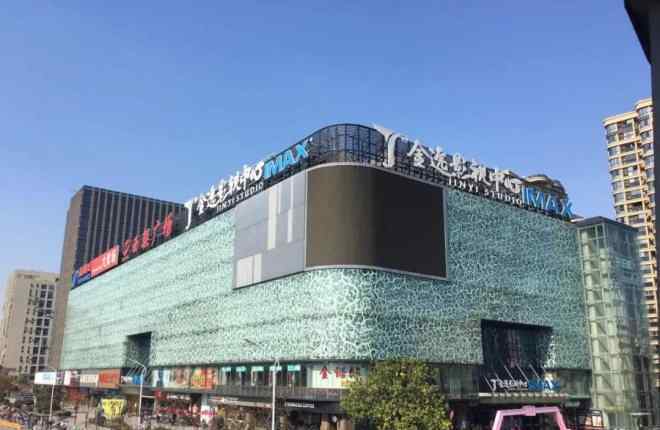 休闲食品店 联华华商首家零食独立店落地杭州 想要探索更多可能性