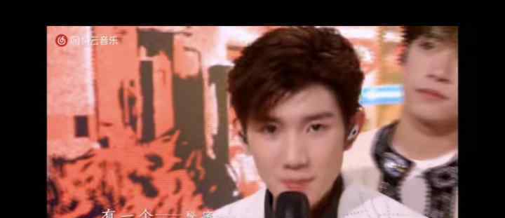 TF演唱会单人机位 网友是怎么评论的