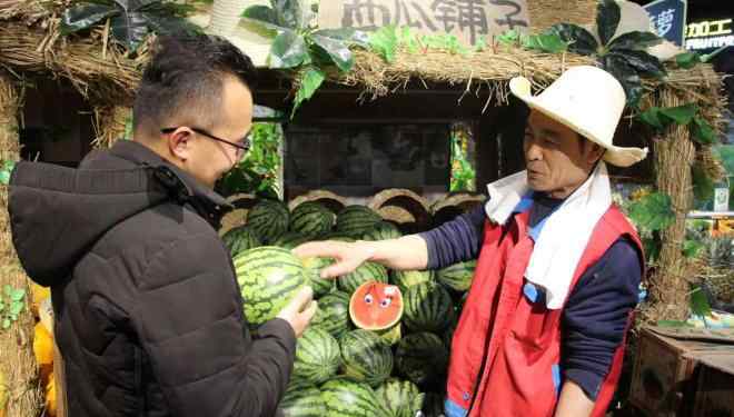 西瓜铺 新乐武威星光购物中心店：西瓜铺子