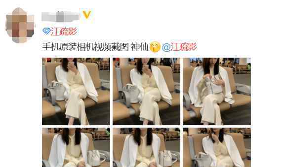 江疏影发文感谢关晓彤 关晓彤和江疏影有点像