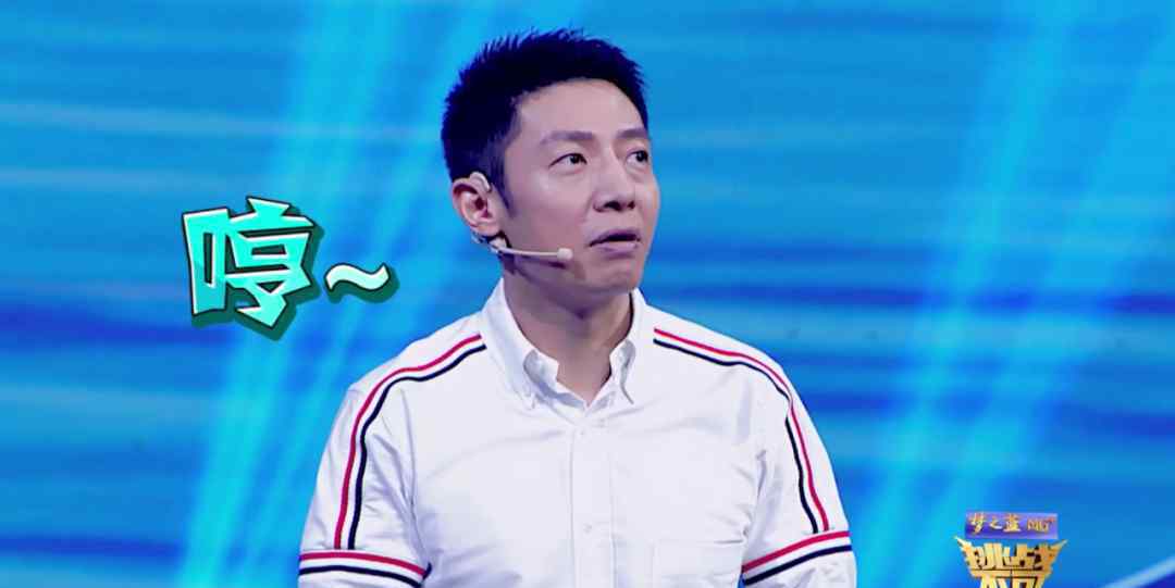 知识帖→加减乘除、喝西北风居然是成语撒贝宁也被打脸