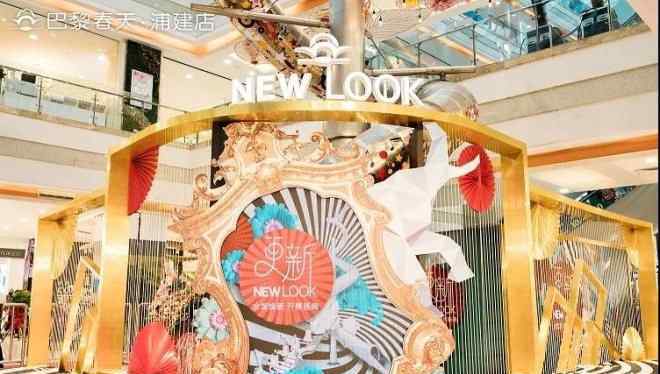 巴黎春天浦建店 升级购物体验 巴黎春天浦建店“开挂”归来