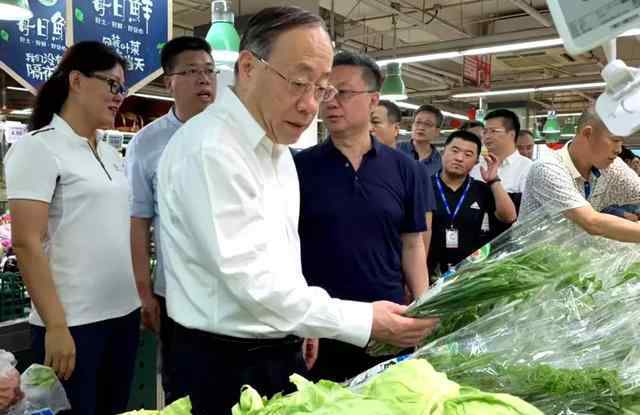 商务部副部长钟山 商务部钟山部长委托王炳南副部长向物美及商务工作者祝贺节日