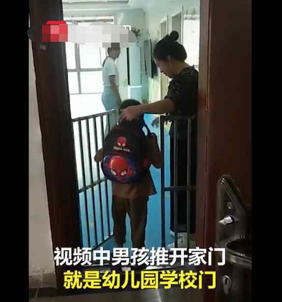 真正的学区房萌宝打开家门就到了学校羡煞旁人