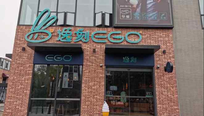 探店 魔都探店：看零售大佬们又落地了哪些小目标