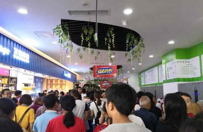 锦绣兴仁 合力超市兴仁首店锦绣都会店开业 经营面积8000㎡