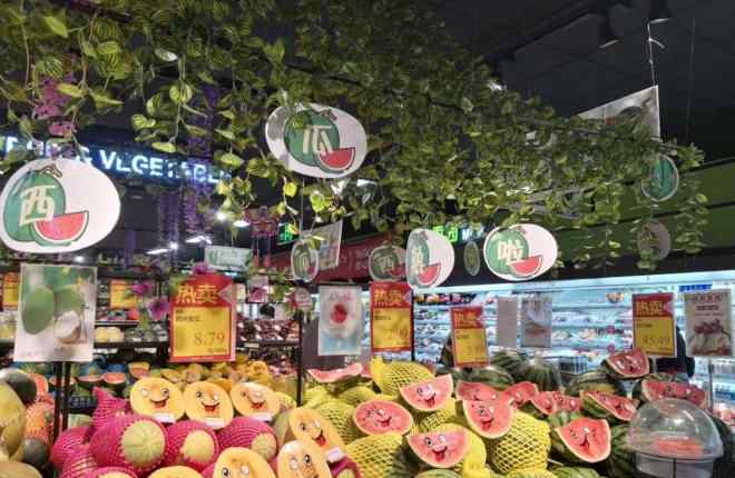 差异化竞争 谈差异化竞争：什么是有魅力的店铺？