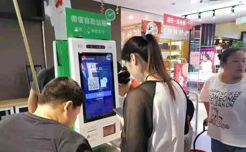 惠友 惠友集团张健：立足河北，我们要做区域优秀连锁企业
