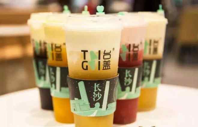 台盖 奈雪姐妹品牌台盖闭店大调整 卖柠檬茶、降价…