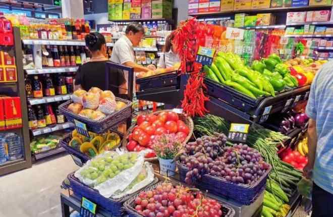 中百商网 中百超市四店齐开 济南市场首战告捷