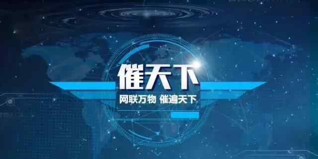 催款函模板 催款函怎么写？5篇催款函范文满足你的要求