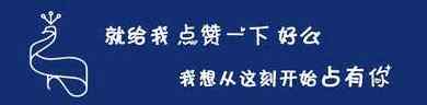 老爷山 云南攻略丨云南的老爷山，你去过吗？