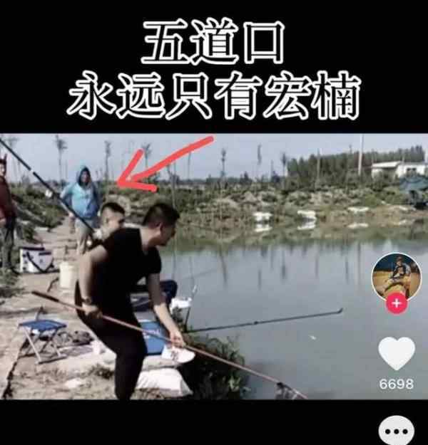 22岁网红小伙钓鱼时不慎触电身亡 事发瞬间画面曝光 网友曾以为是炒作