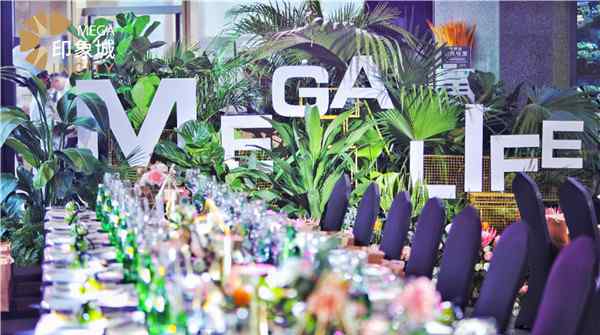 温州世纪广场 生而中心 温州印象城MEGA让世界看见温州