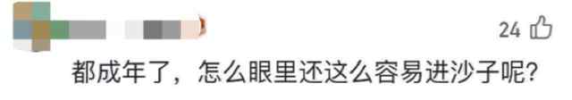 王焯冉牺牲全村乡亲瞒了奶奶8个月 事情经过真相揭秘！