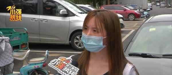 女子280万豪车修理后感觉不对劲 仔细查后让人崩溃