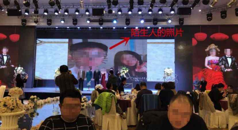 近日，河南一家酒店同时有6对新人结婚，结果一位新娘进错大厅，随后的事让人万万没想到。