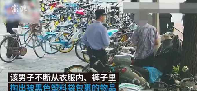 男子每天从超市塞猪肉进衣裤获利万元
