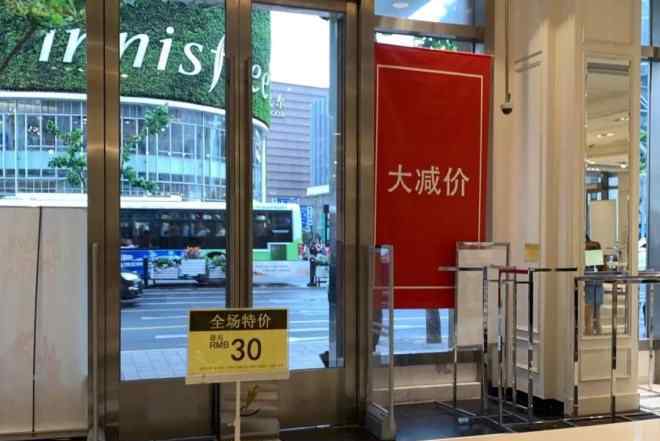 麦乳精退出市场的原因 黯然退出中国市场，Forever21到底做错了什么？