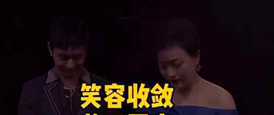 周涛一秒上班杨澜一秒下班 网友:当代打工人的真实写照