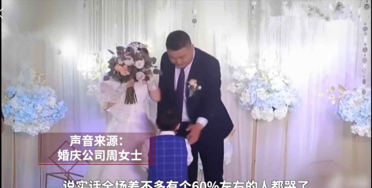萌娃在姑姑婚礼上“警告”姑父 一席话让人直呼娘家后盾强大
