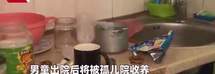 母亲外出将3岁娃丢家中3天 救援人员进屋看到痛心画面
