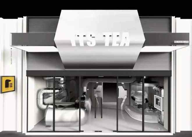 上海its 新晋网红茶饮ITs TEA首家太空实验室旗舰店亮相上海新天地