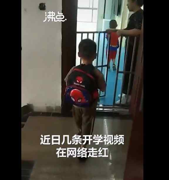 真正的学区房萌宝打开家门就到了学校羡煞旁人