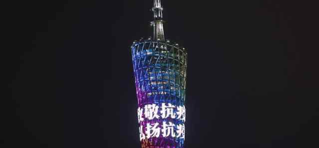 钟南山院士顽皮分享“走红毯”感受：故意走快显示我还没老