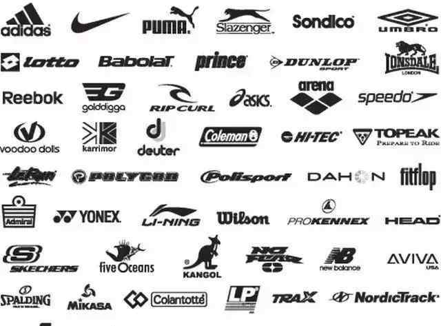 特步是哪个国家的品牌 从特步收购盖世威说起，国产运动品牌的前世今生