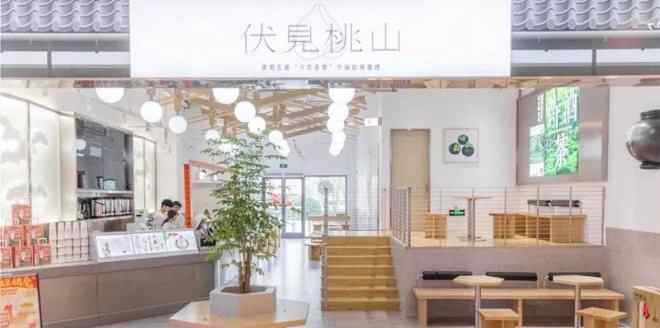 汴京茶寮 杭州首家正版汴京茶寮入驻余之城 牢记这些正版店