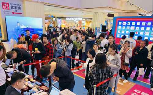 嗨购 数据赋能+会员运营 爱琴海嗨购节戳中消费者“嗨点”
