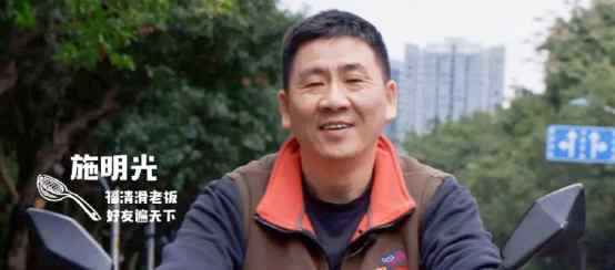 快驴进货 美团快驴进货为餐饮商户数字化赋能文章配图