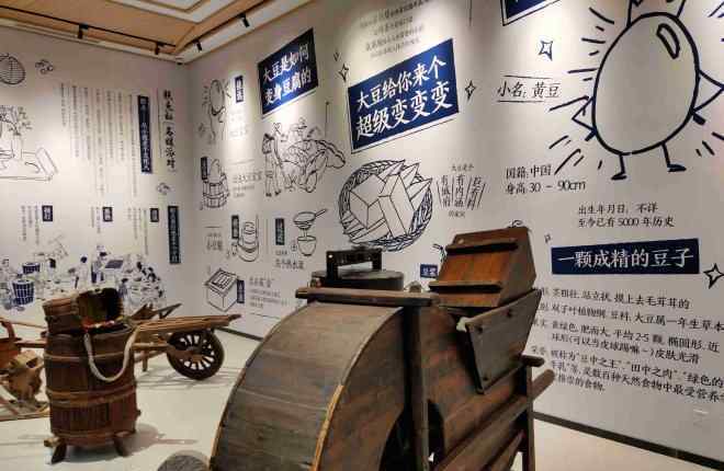 上海来伊份 来伊份全球首家零食博物馆上海开馆 还发布了这些新品