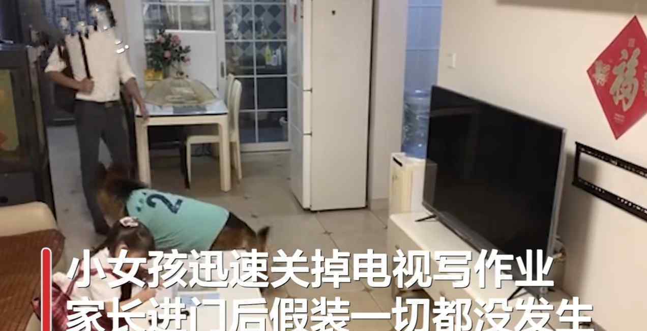 男孩偷看电视突然听到熟悉车声 一系列操作网友直呼心跳加速