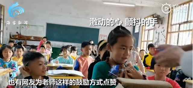 女孩考第一奖励太丰盛惊出表情包