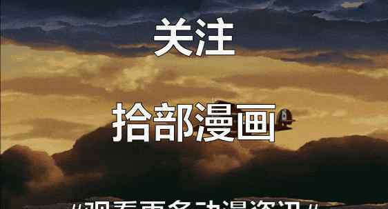 麻仓叶 海贼王路飞也比不上！“通灵王”里的这位女主角堪称刚毅之最！