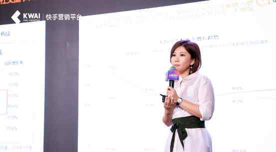 产品推广会 “有快手，真精彩”2019快手真会选品牌推介会召开