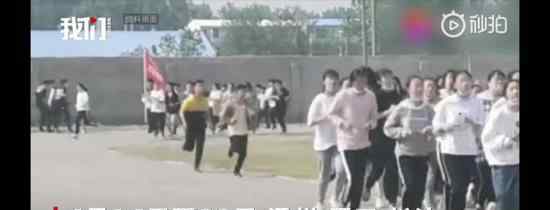 初三学生体育课猝死 具体什么原因