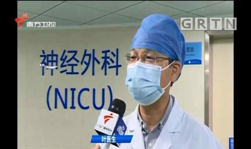 低头玩手机=头顶 50 斤还有严重后果意想不到…