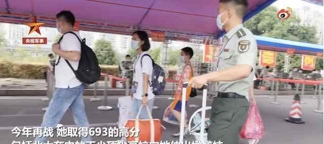 女学霸高考考出693分却放弃北大 说出一番话被网友狂赞